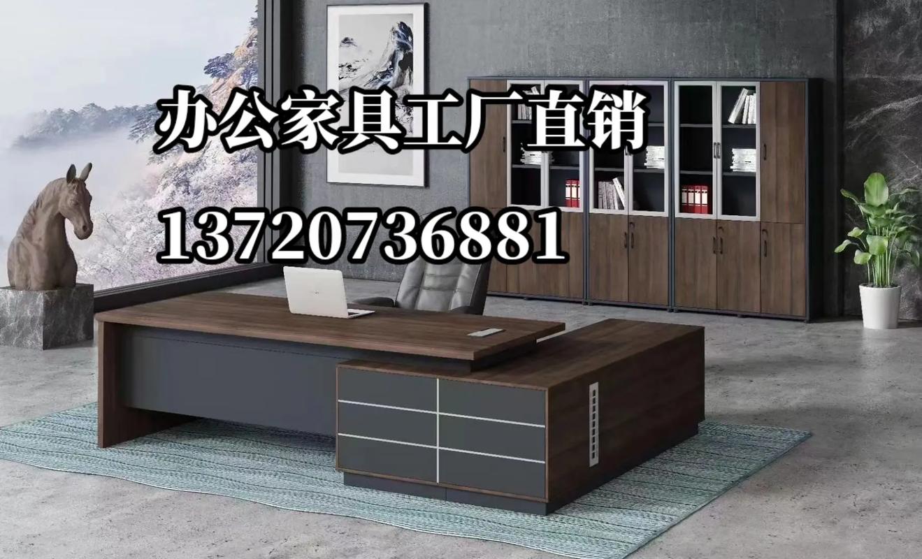 陕西西安专业定制办公家具工厂生产厂家直销